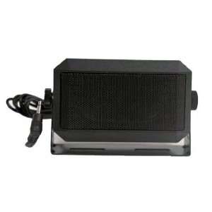  Marmat SPB25 Wide Mouth External Speaker Electronics