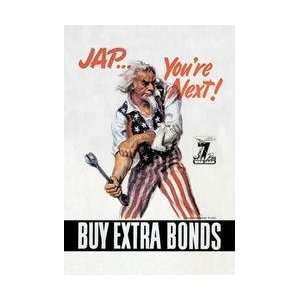  Jap Youre Next Buy Extra Bonds 12x18 Giclee on canvas 