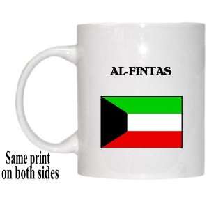  Kuwait   AL FINTAS Mug 