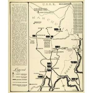 1932 Print Map Manchuria Korea USSR Railroad System Art 