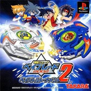   Japanese Import Video Game) by Takara ( Video Game )   PlayStation