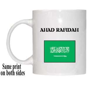 Saudi Arabia   AHAD RAFIDAH Mug 
