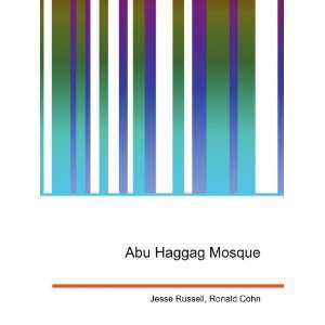  Abu Haggag Mosque Ronald Cohn Jesse Russell Books