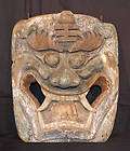 Mask of the Nou Theater God Kaishan