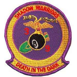  U.S.M.C. 3rd Battalion 9th Marines Shadow Warriors Patch 3 