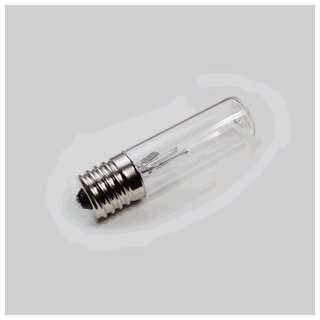  3W UV Germicidal Light Lamp Bulb, 4 Pack