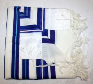 Before putting on a tallit, it is a customary tradition to kiss it and 