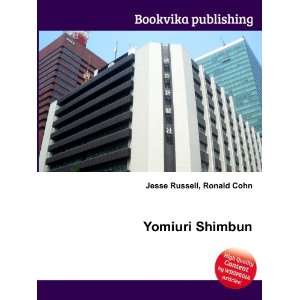  Yomiuri Shimbun Ronald Cohn Jesse Russell Books