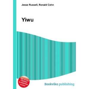  Yiwu Ronald Cohn Jesse Russell Books