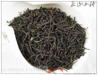 wuyi Zheng Shan Xiao Zhong Black Tea,Lapsang Souchong  