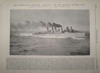 Japanese Imperial Navy Torpedo Boat Ikadsuchi 1898  