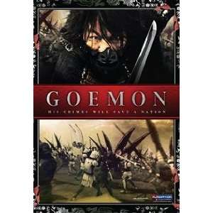  Funimation Goemon Live Action Movie Foreign Asian Dvd 