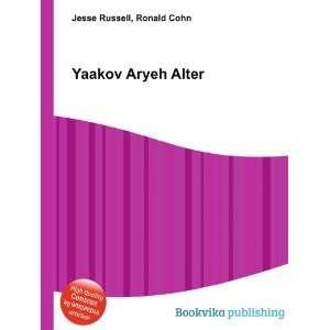  Yaakov Aryeh Alter Ronald Cohn Jesse Russell Books