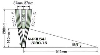 way Electric Turnout N PRL541/280 15(F)   Tomix 1261  