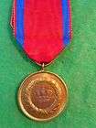 Germany Prussia Long Service Medal 12 Years  