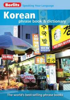 korean phrase book dictionary berlitz berlitz paperback $ 8 99