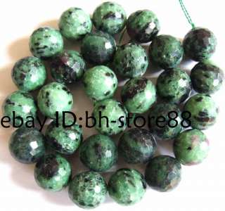 14mm Faceted Ruby Zoisite Round Gemstone Beads 15.5  