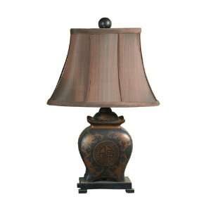  Uttermost Asian Black Bronze Finish Accent Table Lamp 