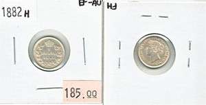 1882 H Canada 5 cent EF AU  