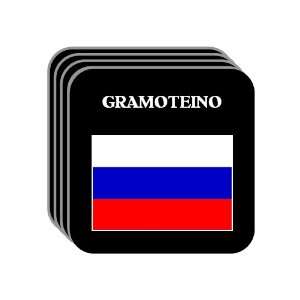  Russia   GRAMOTEINO Set of 4 Mini Mousepad Coasters 