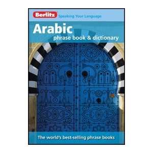  Berlitz 680349 Arabic Phrase Book And Dictionary 