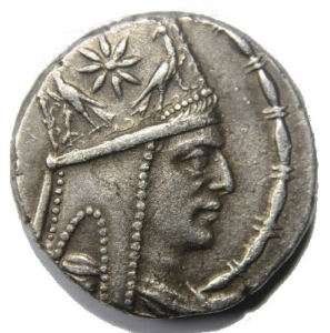 KINGS of ARMENIA. Tigranes II ‘the Great’. 95 56 BC. AR  