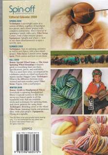 Interests Spinning Wheel; Yarn; Knitting; Home & Garden/Crafts 