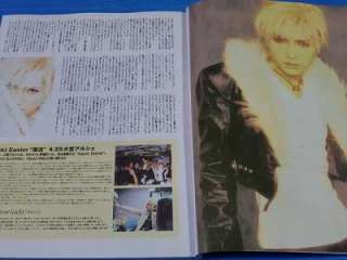 Gackt file 1999 to 2004 photo book Japan OOP  