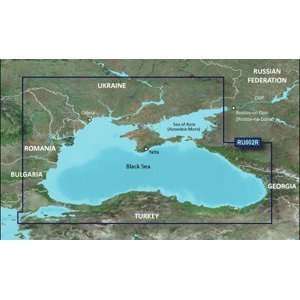   Garmin VRU002R Black Sea & Azov Sea Bluechart G2 Vision Electronics