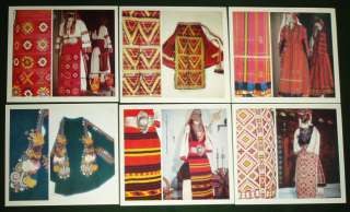 BULGARIAN Folk Costume embroidery skirt dress Ottoman  