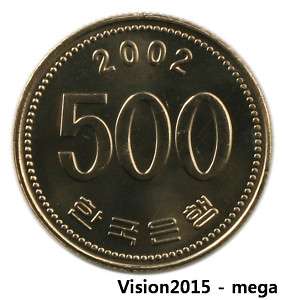 2002 South Korea 500won COIN UNC Crane 2318 19  