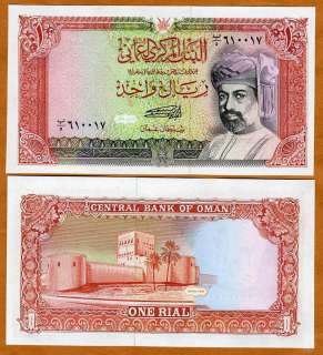 Oman, 1 Rial, 1989, P 26b (26), UNC    Sultan Qaboos  