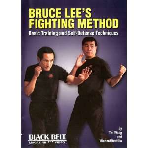   Method Basic Training & Self Defense Techniques