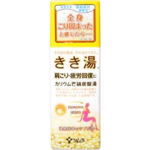  Kikiyu Japanese Spa Mineral Care   Kalium Carbohydrate 