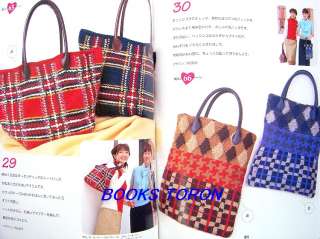 Knit Bags 61 Patterns/Japanese Knitting Book/441  