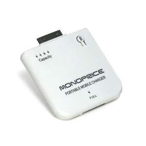  Backup Battery Pack for iPhone/iPod(1900mAh)  White 