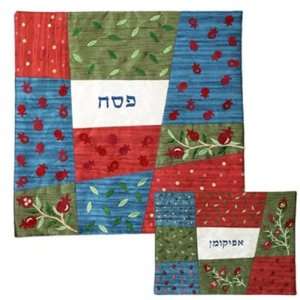  Pomegranates & Leaves Multi Colored Matzah Cover Afikoman 