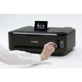 Canon PIXMA MG5320 All In One Inkjet Printer   NEW IN BOX 660685039957 