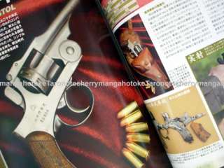   Guns of Imperial Japan Type 99 Type 38 Type 94 ARISAKA Book  