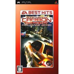 Need for Speed Carbon (EA Best Hits)  