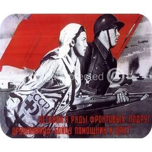   Get In Line Comrade Russian WW2 Propaganda MOUSE PAD
