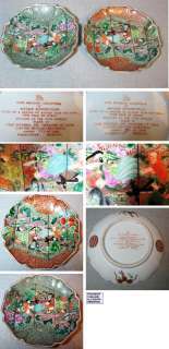 Pair Plates The Tale Of Genji Ltd Ed Hong Horizons #d  