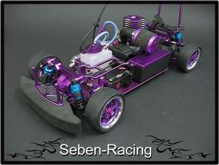   to show you how your individually customized RC car could look like