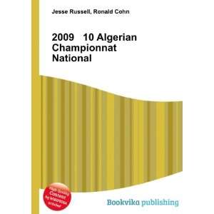  2009 10 Algerian Championnat National Ronald Cohn Jesse 