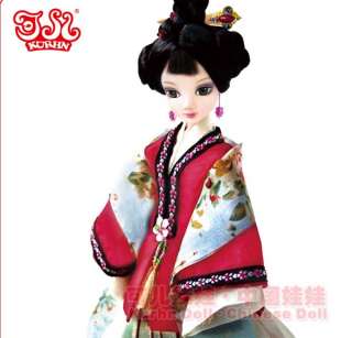 Kurhn Doll 9058 Collector High Quality Sing Song To Plum Blossom 