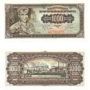  Yugoslavia 1963 1000 Dinara, Pick 75a 