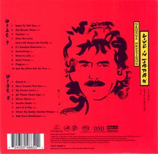 GEORGE HARRISON LIVE IN JAPAN 2 CD MINI LP OBI  
