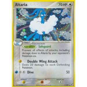 Altaria   Deoxys   1 [Toy]  Toys & Games