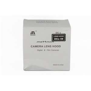  58mm Digital & Film Camera Lens Hood (Black) Electronics