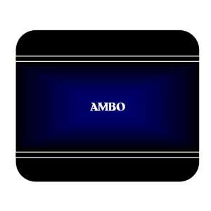  Personalized Name Gift   AMBO Mouse Pad 